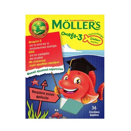 MOLLERS Omega-3 Ζελεδάκια-Ψαράκια με Γεύση Φράουλα 36 κάψουλες