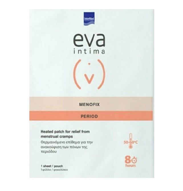 Εva Intima Menofix Period Patch Θερμαινόμενο Επίθεμα για τους Πόνους της Περιόδου, 1τμχ