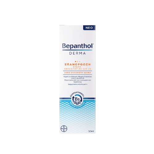 Bepanthol Derma Restoring Daily Face Cream With SPF25 Επανόρθωση / Κρέμα Προσώπου με Δείκτη Προστασίας, 50ml