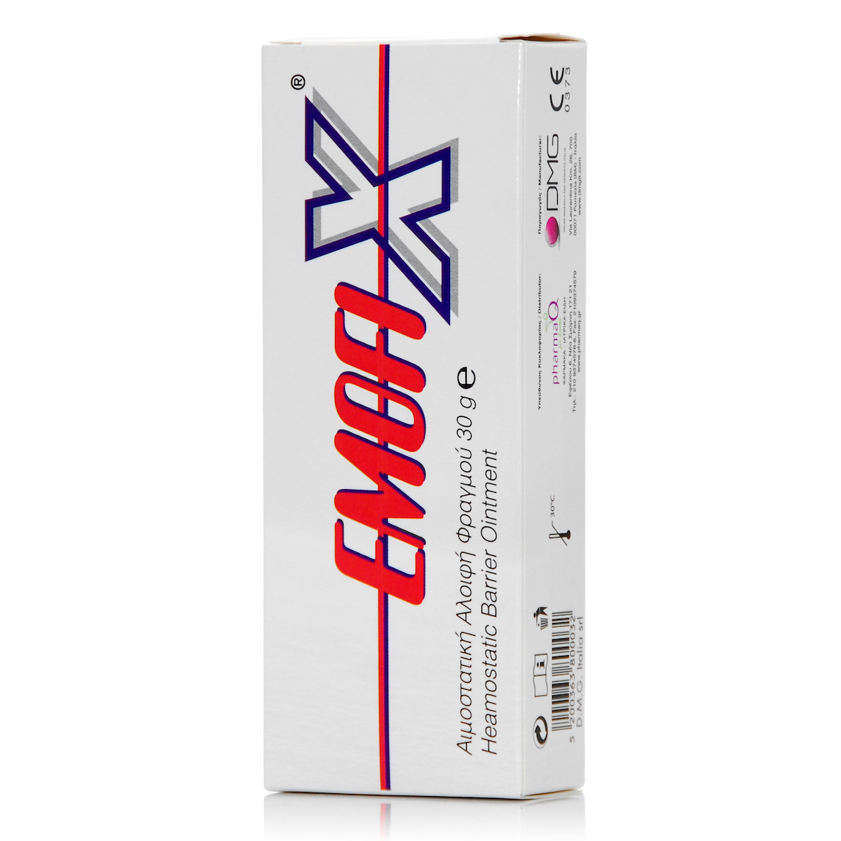 Pharmaq Emofix Ointment Αιμοστατική Αλοιφή, 30 gr